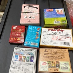 ボードゲーム　7つの画像