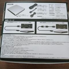 DVD CDプレイヤーの画像