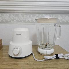 Koizumi ミキサー 1000ml タンブラー付