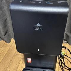 Locca 浄水型ウォーターサーバー