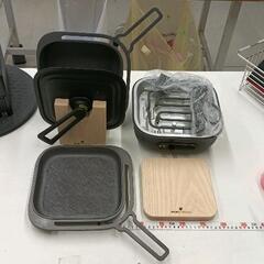 0421-151 おもいのフライパン　卓上コンロセット