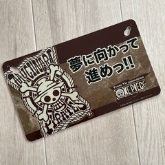 ワンピース［夢に向かって進めっ！］の画像