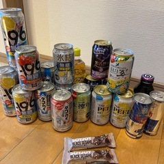 決まりました！飲料21本（お酒17本含む）