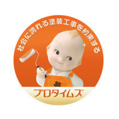 【小牧市口コミNO.1】外壁屋根塗装専門店　☆残り１０日☆ − 愛知県