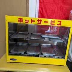 ホットショーケース、フード