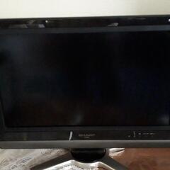 至急シャープ20型テレビアンテナ線つきの画像