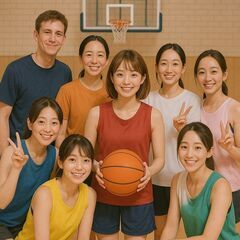 ＼ 20代女子に大人気！／ ゆるっと楽しく！社会人バスケサークル...