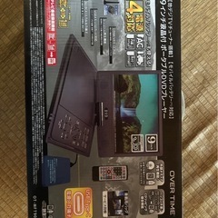 DVDプレーヤー