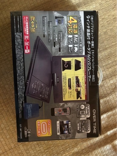 DVDプレーヤー