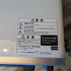 コンベクションオーブン サーモスタット付き　アイリスオーヤマの画像