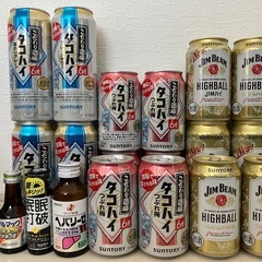 【お取り引き中】お酒等20点まとめ売り