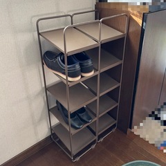 シューズラック　２個