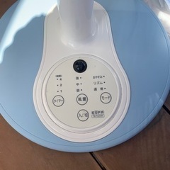 扇風機