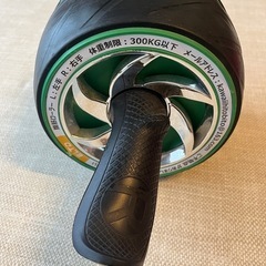 腹筋ローラー(マット付)＆プッシュアップバーの画像