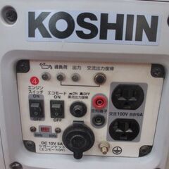 工進 GV-9SE インバーター発電機 中古品 【ハンズクラフト宜野湾店】の画像