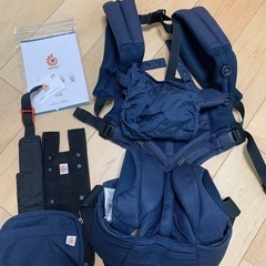 ergobaby OMNI360 抱っこひも