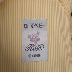 京都西川　ベビー布団セットの画像