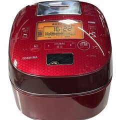 東芝 圧力IHジャー炊飯器 RC-10VCE4 17年製 中古
