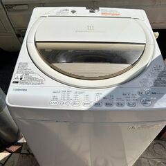 TOSHIBA 7kg 洗濯機本体 AW-7G2 風呂水用給水ホ...