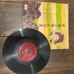 レコード 昭和レトロ 忘れ得ぬ日本のメロディー 赤坂小梅  日本民謡 セットの画像