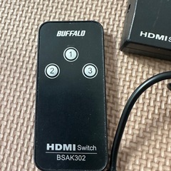 HDMI スイッチャーの画像