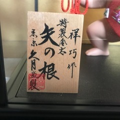 五月人形 ケース入り 久月の画像
