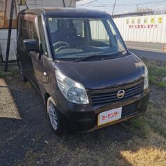 ブラックでもローンが通る車検２年付き、ルークス