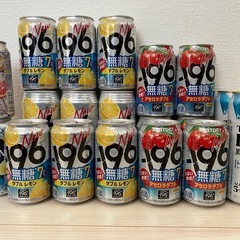 【お取り引き中
】お酒 チューハイ  20点まとめ売り