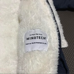 【70-80】カバーオール
の画像