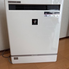プラズマクラスター25000