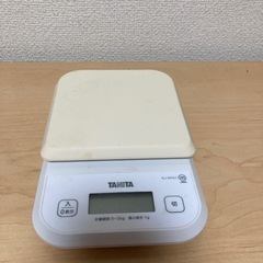 電子量り