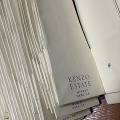未使用ワイン袋ケンゾーエステートの画像