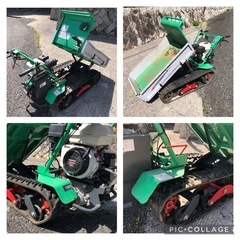 アテックス　エンジン式運搬車　キャッピー XG355Hの画像