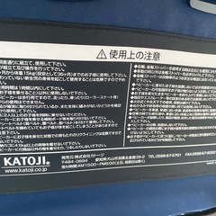 ベビーカー　の画像