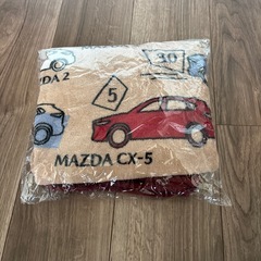 あげます　新品MAZDAブランケット