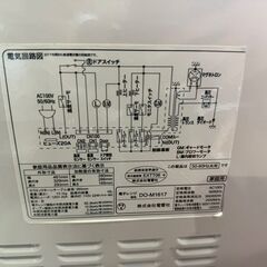 【決まりました】【⭐️全額返金保証⭐️】【稼動品】◯ZEPEAL 電子レンジ DO-M1617の画像