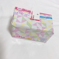 E赤ちゃんエコらくパック