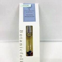 新品・未使用 / Botanicfolk モイスチャーオイル（カ...