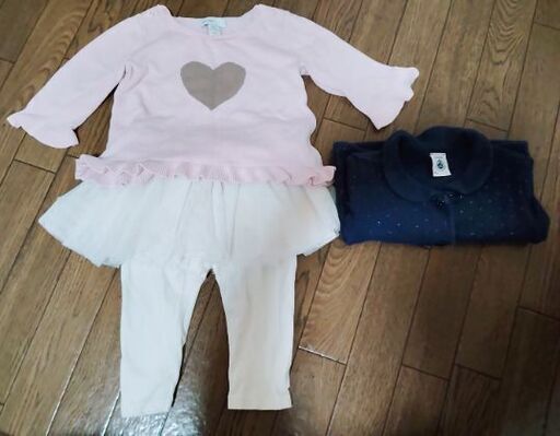 女の子70センチ☆お洋服3点セット (にこ) 宗像のベビー用品