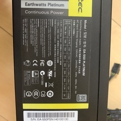 電源ユニット　550W 80PLUS PLATINUM認証の画像