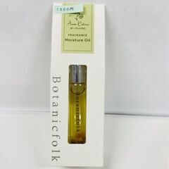 新品・未使用 / Botanicfolk・モイスチャーオイル（オ...