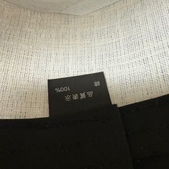 未使用‼️ 綿100%帽子の画像