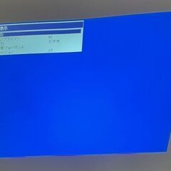 TOSHIBA 東芝 データプロジェクター TDP-P6 動作確認済の画像