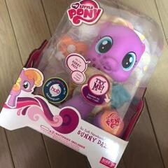 マイリトルポニー