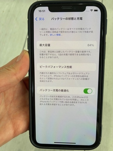 iPhone11プロ　64G