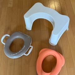 ベビー用便座2つと洋式トイレ用台