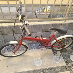 パンク折り畳み自転車　20インチ
