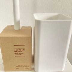 お取引き中！無印良品 ニトリ他４点セット　トイレブラシ トイレブラシ収納ポット  の画像