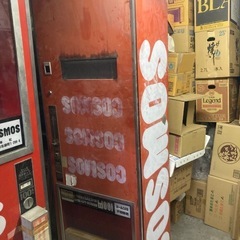 コスモス自販機　昭和レトロの画像