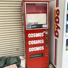 コスモス自販機　昭和レトロの画像